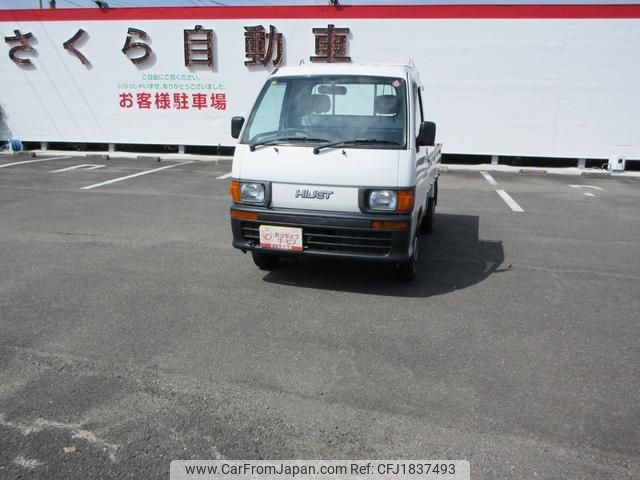 daihatsu hijet-truck 1997 CFJ1837493 image 2