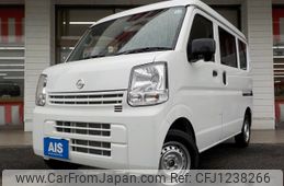 nissan clipper-van 2023 -NISSAN--Clipper Van 5BD-DR17V--DR17V-639214---NISSAN--Clipper Van 5BD-DR17V--DR17V-639214-