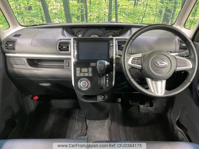 daihatsu tanto 2015 -DAIHATSU--Tanto DBA-LA600S--LA600S-0322491---DAIHATSU--Tanto DBA-LA600S--LA600S-0322491- image 2