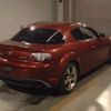 mazda rx-8 2006 -MAZDA--RX-8 SE3P-135617---MAZDA--RX-8 SE3P-135617- image 2