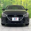 mazda demio 2018 CFJ1729038 image 14