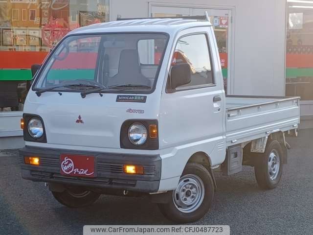 mitsubishi minicab-truck 1992 -MITSUBISHI--Minicab Truck V-U42T--U42T-0118456---MITSUBISHI--Minicab Truck V-U42T--U42T-0118456- image 2