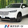 honda vezel 2021 quick_quick_RV5_RV5-1014568 image 1