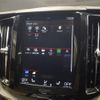 volvo xc60 2018 -VOLVO--Volvo XC60 LDA-UD4204TXCA--YV1UZA8MCJ1057995---VOLVO--Volvo XC60 LDA-UD4204TXCA--YV1UZA8MCJ1057995- image 3