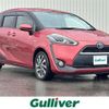 toyota sienta 2016 -TOYOTA--Sienta DAA-NHP170G--NHP170-7029513---TOYOTA--Sienta DAA-NHP170G--NHP170-7029513- image 1