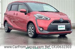 toyota sienta 2016 -TOYOTA--Sienta DAA-NHP170G--NHP170-7029513---TOYOTA--Sienta DAA-NHP170G--NHP170-7029513-