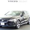 volvo v60 2024 -VOLVO--Volvo V60 5AA-ZB420TM2--YV1ZZL1M1R2135144---VOLVO--Volvo V60 5AA-ZB420TM2--YV1ZZL1M1R2135144- image 1