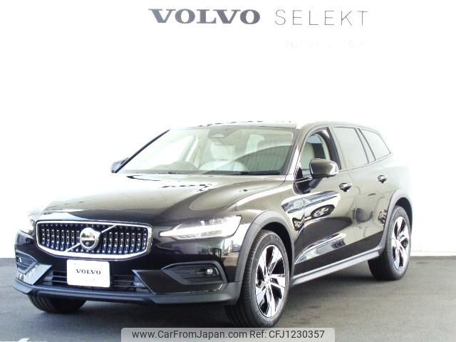 volvo v60 2024 -VOLVO--Volvo V60 5AA-ZB420TM2--YV1ZZL1M1R2135144---VOLVO--Volvo V60 5AA-ZB420TM2--YV1ZZL1M1R2135144- image 1