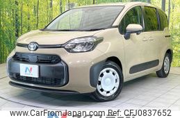 toyota sienta 2023 quick_quick_MXPC10G_MXPC10-1027932