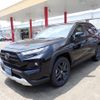 toyota rav4 2025 -TOYOTA 【群馬 302ﾉ8353】--RAV4 AXAH54--2017936---TOYOTA 【群馬 302ﾉ8353】--RAV4 AXAH54--2017936- image 24