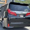 toyota alphard-g 2022 CFJ1687812 image 2