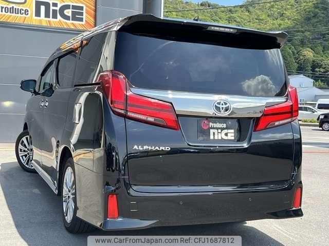 toyota alphard-g 2022 CFJ1687812 image 2