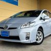 toyota prius 2010 CFJ1616133 image 1