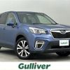 subaru forester 2019 -SUBARU--Forester 5BA-SK9--SK9-024849---SUBARU--Forester 5BA-SK9--SK9-024849- image 1