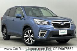 subaru forester 2019 -SUBARU--Forester 5BA-SK9--SK9-024849---SUBARU--Forester 5BA-SK9--SK9-024849-