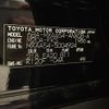 toyota rav4 2019 -TOYOTA--RAV4 6BA-MXAA54--MXAA54-5004924---TOYOTA--RAV4 6BA-MXAA54--MXAA54-5004924- image 10