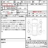 toyota sienta 2016 CFJ1709451 image 21