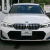 bmw 3-series 2024 CFJ1629288 image 4