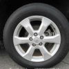 toyota vanguard 2012 646828-Y2025030335F-12 image 9