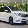 nissan serena 2015 -NISSAN--Serena DAA-HFC26--HFC26-274158---NISSAN--Serena DAA-HFC26--HFC26-274158- image 18