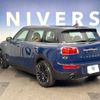 mini mini-others 2018 -BMW--BMW Mini LDA-LR20--WMWLR920X02H11228---BMW--BMW Mini LDA-LR20--WMWLR920X02H11228- image 15