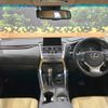 lexus nx 2016 -LEXUS--Lexus NX DAA-AYZ10--AYZ10-1012337---LEXUS--Lexus NX DAA-AYZ10--AYZ10-1012337- image 2