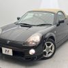 toyota mr-s 2001 -TOYOTA--MR-S TA-ZZW30--ZZW30-0034202---TOYOTA--MR-S TA-ZZW30--ZZW30-0034202- image 14