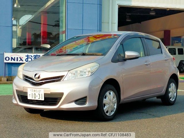 toyota vitz 2011 -TOYOTA--Vitz NSP135--2001682---TOYOTA--Vitz NSP135--2001682- image 1