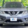 nissan x-trail 2015 -NISSAN--X-Trail DBA-T32--T32-502067---NISSAN--X-Trail DBA-T32--T32-502067- image 14