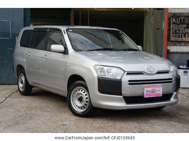 toyota succeed-van 2019 -TOYOTA--Succeed Van DBE-NCP165V--NCP165-0065120---TOYOTA--Succeed Van DBE-NCP165V--NCP165-0065120- image 1