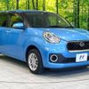 daihatsu boon 2016 -DAIHATSU--Boon DBA-M700S--M700S-0000191---DAIHATSU--Boon DBA-M700S--M700S-0000191- image 17