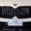 bmw x3 2024 CFJ1773421 image 17