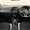 nissan note 2019 -NISSAN--Note DAA-HE12--HE12-261439---NISSAN--Note DAA-HE12--HE12-261439- image 17