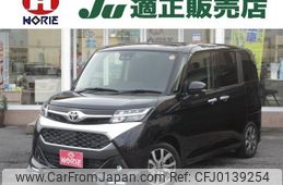 toyota tank 2019 -TOYOTA--Tank M900A--0355651---TOYOTA--Tank M900A--0355651-