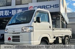 honda acty-truck 2017 -HONDA--Acty Truck EBD-HA9--HA9-1318741---HONDA--Acty Truck EBD-HA9--HA9-1318741-