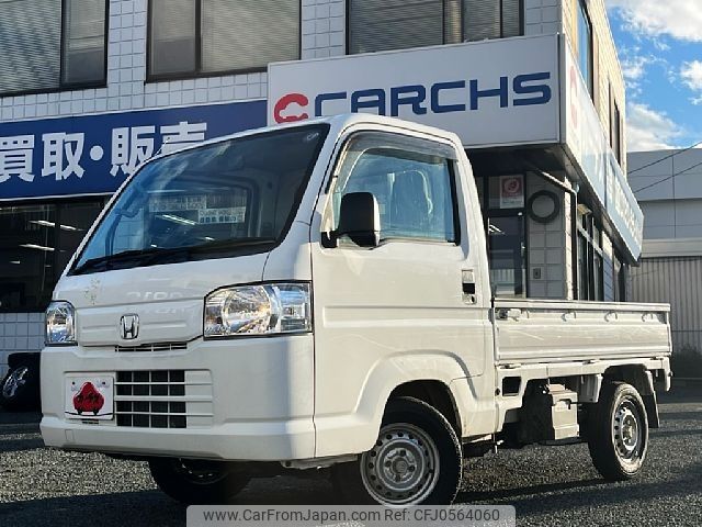 honda acty-truck 2017 -HONDA--Acty Truck EBD-HA9--HA9-1318741---HONDA--Acty Truck EBD-HA9--HA9-1318741- image 1