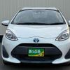 toyota aqua 2018 CFJ1671942 image 4