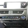 lexus ux 2020 CFJ1751368 image 7