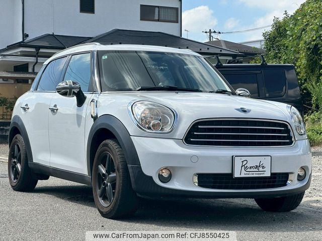 mini mini-others 2012 CFJ8550425 image 2