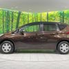 nissan note 2016 -NISSAN--Note DBA-E12--E12-450352---NISSAN--Note DBA-E12--E12-450352- image 19