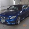 mercedes-benz c-class 2017 quick_quick_DBA-205340C_WDD2053402F609710 image 1