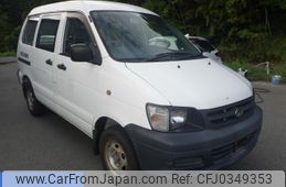 daihatsu delta-van 1999 -DAIHATSU--Delta Van CR52J-0003535---DAIHATSU--Delta Van CR52J-0003535-