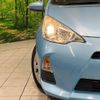 toyota aqua 2012 CFJ1671602 image 12