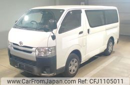 toyota hiace-van 2015 -TOYOTA--Hiace Van KDH201V-5016673---TOYOTA--Hiace Van KDH201V-5016673-