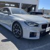 bmw m2 2023 -BMW--BMW M2 3BA-12DM30--WBS12DM0608D86873---BMW--BMW M2 3BA-12DM30--WBS12DM0608D86873- image 1