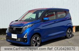 nissan dayz 2024 -NISSAN 【新潟 582ｳ1432】--DAYZ B48W--0400611---NISSAN 【新潟 582ｳ1432】--DAYZ B48W--0400611-