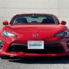 toyota 86 2016 -TOYOTA--86 DBA-ZN6--ZN6-071213---TOYOTA--86 DBA-ZN6--ZN6-071213- image 3