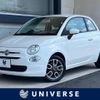 fiat 500 2020 -FIAT--Fiat 500 ABA-31212--ZFA3120000JC54245---FIAT--Fiat 500 ABA-31212--ZFA3120000JC54245- image 1