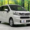 daihatsu move 2019 CFJ1698982 image 16