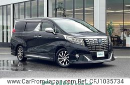 toyota alphard 2015 -TOYOTA--Alphard DAA-AYH30W--AYH30-0022076---TOYOTA--Alphard DAA-AYH30W--AYH30-0022076-
